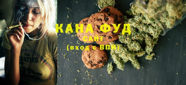 spice Аркадак