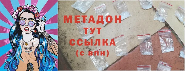 spice Аркадак