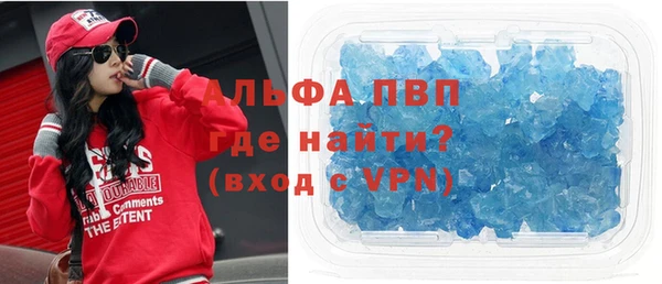 spice Аркадак