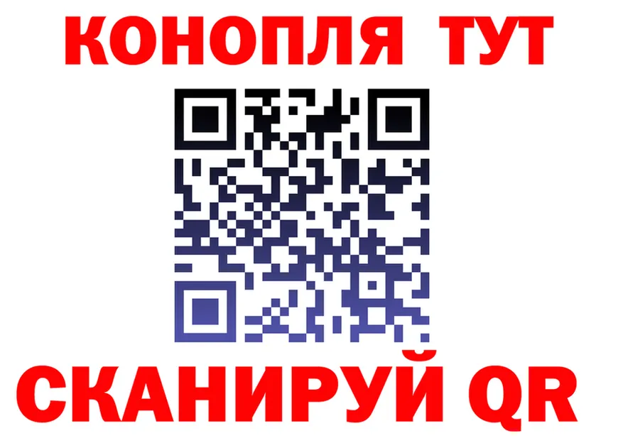 Alpha PVP Crystall сайт это OMG Иннополис