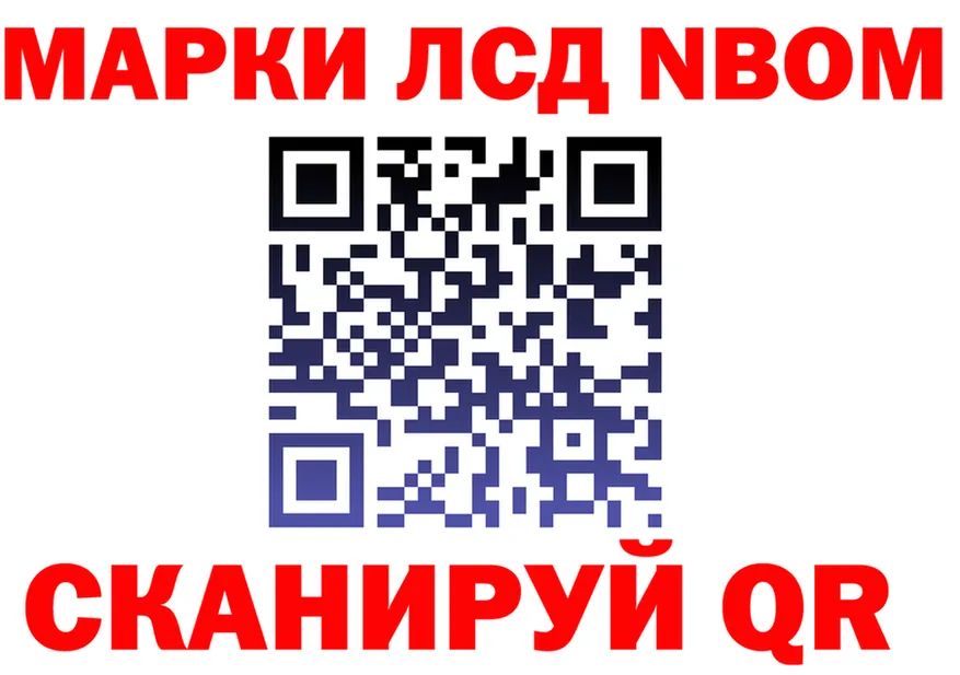 АМФ Premium рабочий сайт маркетплейс MEGA Иннополис