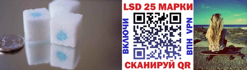 ЛСД экстази ecstasy  omg рабочий сайт  Иннополис 