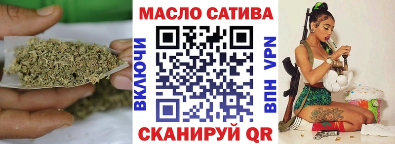 Дистиллят ТГК вейп Иннополис